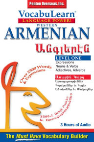 Western Armenian/English Level 1