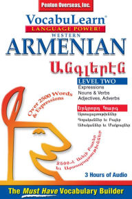 Western Armenian/English Level 2