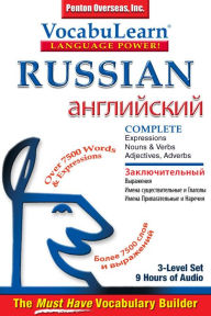 Russian/English Complete