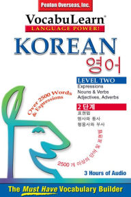 Vocabulearn: Korean / English Level 2: Bilingual Vocabulary Audio Series