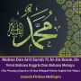 Makna Dan Arti Surah 72 Al-Jin Kaum Jin Versi Bahasa Inggris Dan Bahasa Melayu: (The Meaning of Surah 72 Al-Jinn Bilingual Edition English And Malay)