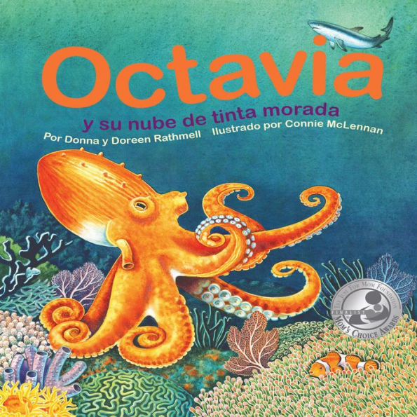 Octavia y su nube de tinta morada