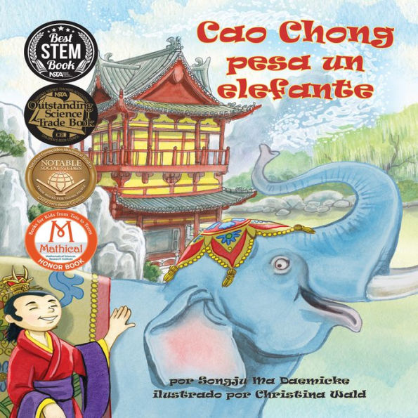 Cao Chong pesa un elefante