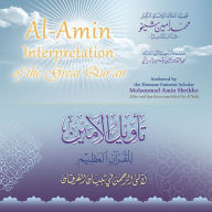 Al-Amin Interpretation of the Great Qur'an