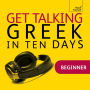 Get Talking Greek in Ten Days