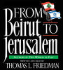 From Beirut to Jerusalem (Abridged)