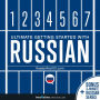 Learn Russian: Ultimate Getting Started with Russian