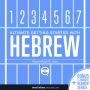 Learn Hebrew: Ultimate Getting Started with Hebrew