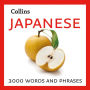 Collins Japanese Audio Dictionary: 3000 Essential Words and Phrases