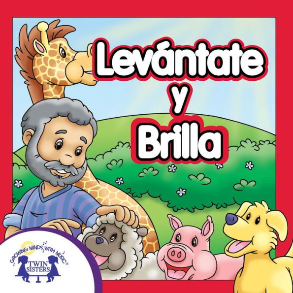 Levántate y Brilla