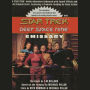 Star Trek: Deep Space Nine: Emissary