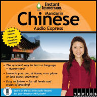 Instant Immersion Mandarin Chinese Audio Express: Chinese