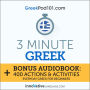 3-Minute Greek: Everyday Greek for Beginners