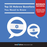 Top 25 Hebrew Questions You Need to Know