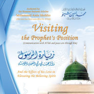 Visiting the Prophet's Position