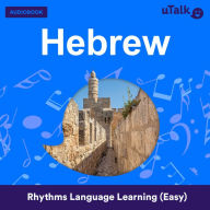 uTalk Hebrew