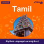 uTalk Tamil