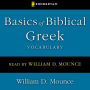 Basics of Biblical Greek Vocabulary