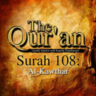 The Qur'an: Surah 108: Al-Kawthar