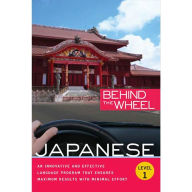 Behind the Wheel: Japanese Level 1