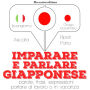 Imparare e parlare giapponese