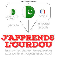 J'apprends l'ourdou