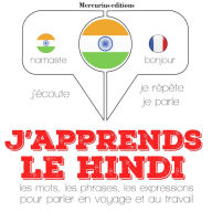 J'apprends le hindi