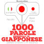 1000 parole essenziali in giapponese