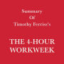 Summary of Timothy Ferriss's The 4-Hour Workweek