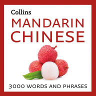 Collins Mandarin Chinese Audio Dictionary