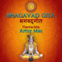 Bhagavad Gita