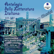 Antologia della Letteratura Italiana: XIX-XX ss.