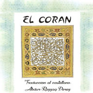 El Corán