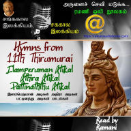 Hymns from 11th Thirumurai