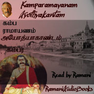 Kamparamayanam Ayothyakantam