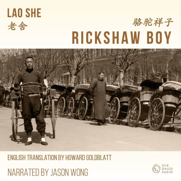 Rickshaw Boy