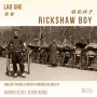 Rickshaw Boy