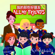 All My Friends: Celebrating Diversity Among Friends