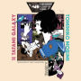 The Tatami Galaxy: A Novel