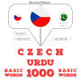 ¿e¿tina - Urdu: 1000 základních slov: I listen, I repeat, I speak : language learning course