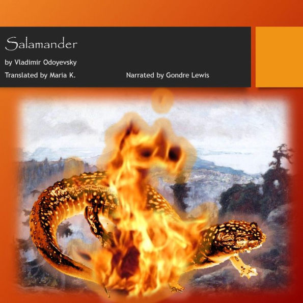 Salamander