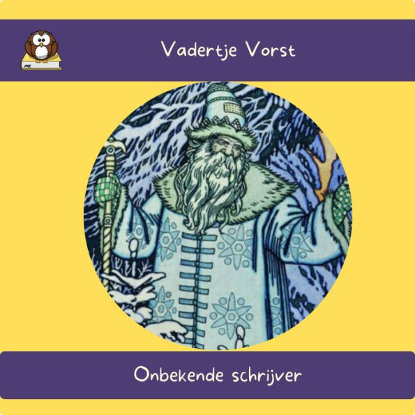 Vadertje Vorst