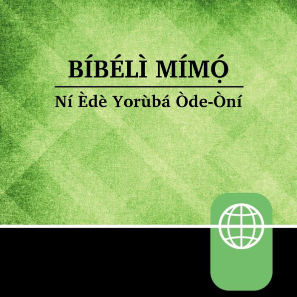 Yoruba Audio Bible - Yoruba Contemporary Bible