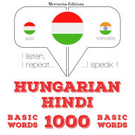 Magyar - hindi: 1000 alapszó: I listen, I repeat, I speak : language learning course