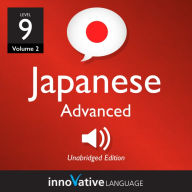 Japanese Language Reference, Foreign Language Study Aids