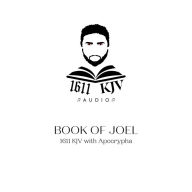 Book Of Joel: 1611 KJV audio book read by real people from the four corner's of the earth. Allow the bible to be read to you anytime of the day with multiple voices to choose from.
