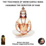 Hanuman The Servitor Of Ram: The Teachings Of Neem Karoli Baba