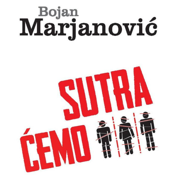 Sutra cemo