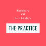 Summary of Seth Godin's The Practice