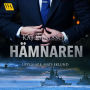 Hämnaren